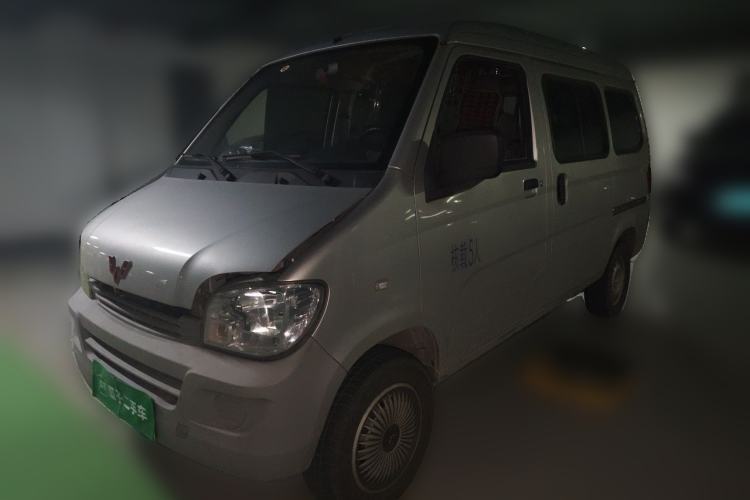 Gebrauchter Wuling Zhiguang 2020 1.2L Van Utility Model China VI Emission Standard 5-Seater LSI Guazi used car, China used car export, Used car for sale, Used  cars, Cheapest cars for sale