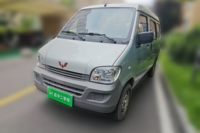 Used Wuling Zhiguang 2020 1.2L Practical Model China VI LSI