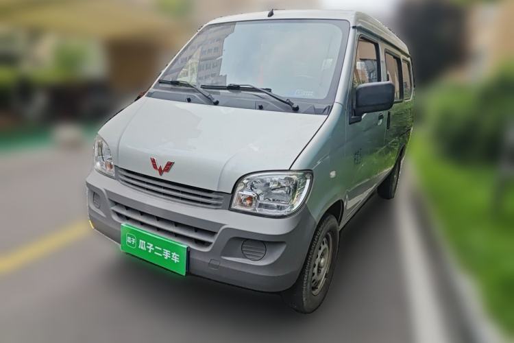 Used Wuling Zhiguang 2020 1.2L Practical Model China VI LSI Guazi used car, China used car export, Used car for sale, Used  cars, Cheapest cars for sale