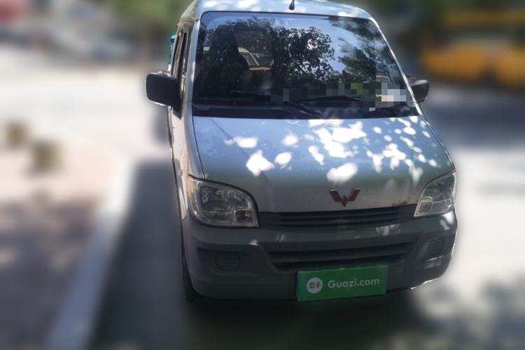 Used Wuling Zhiguang 2020 1.2L Practical Model China VI LSI Front