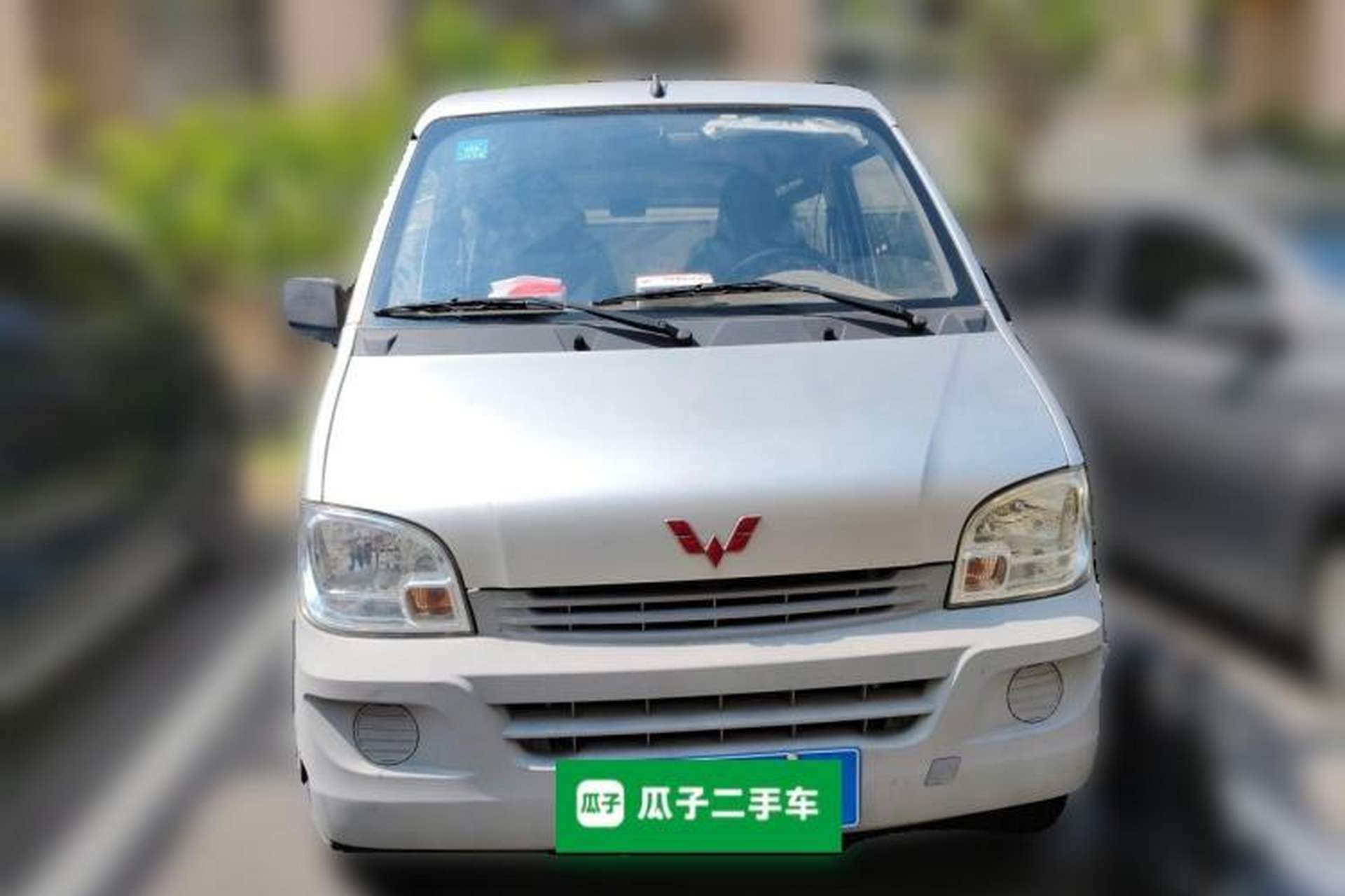 Used Wuling Zhiguang 2020 1.2L Practical Model China VI LSI Front