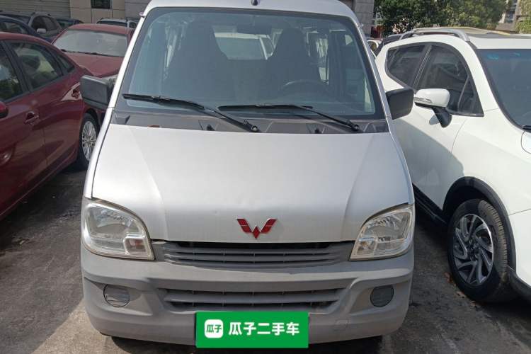 Used Wuling Zhiguang 2020 1.2L Practical Model China VI LSI Front