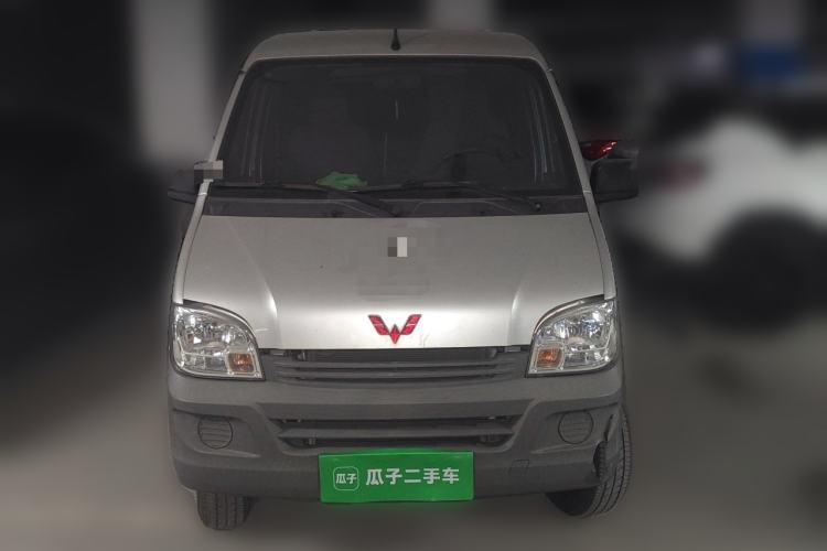 Used Wuling Zhiguang 2020 1.2L Practical Model China VI LSI Front