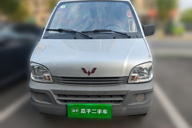 Used Wuling Zhiguang 2020 1.2L Practical Model China VI LSI Front
