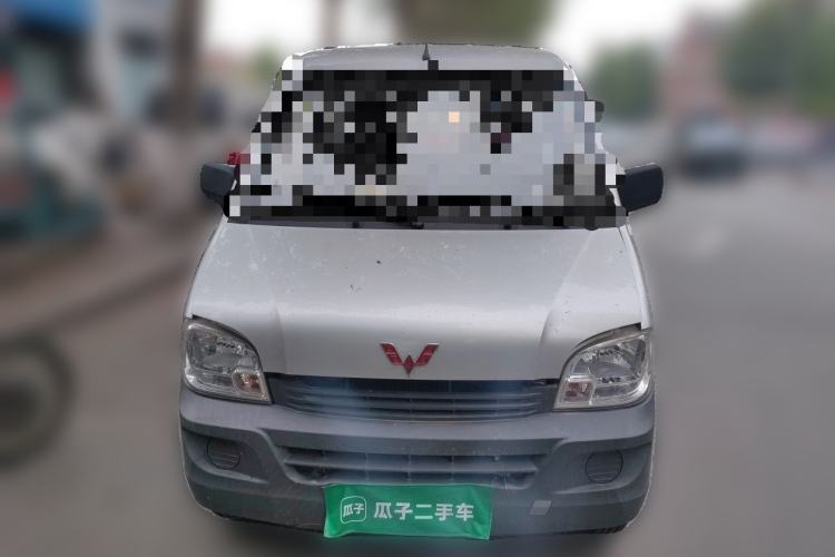 Used Wuling Zhiguang 2020 1.2L Practical Model China VI LSI Front