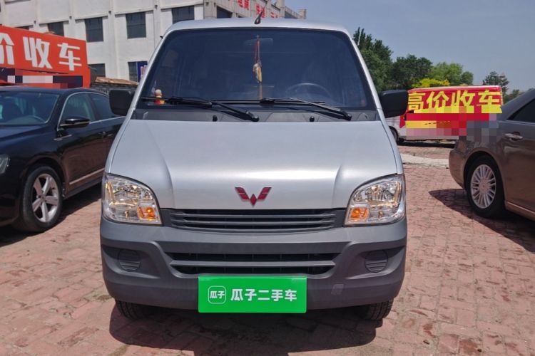 Used Wuling Zhiguang 2020 1.2L Van Utility Model China VI Emission Standard 2 Seats LSI Front