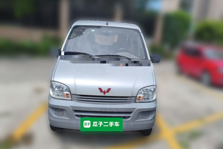 Used Wuling Zhiguang 2020 1.2L Practical Model China VI LSI Front