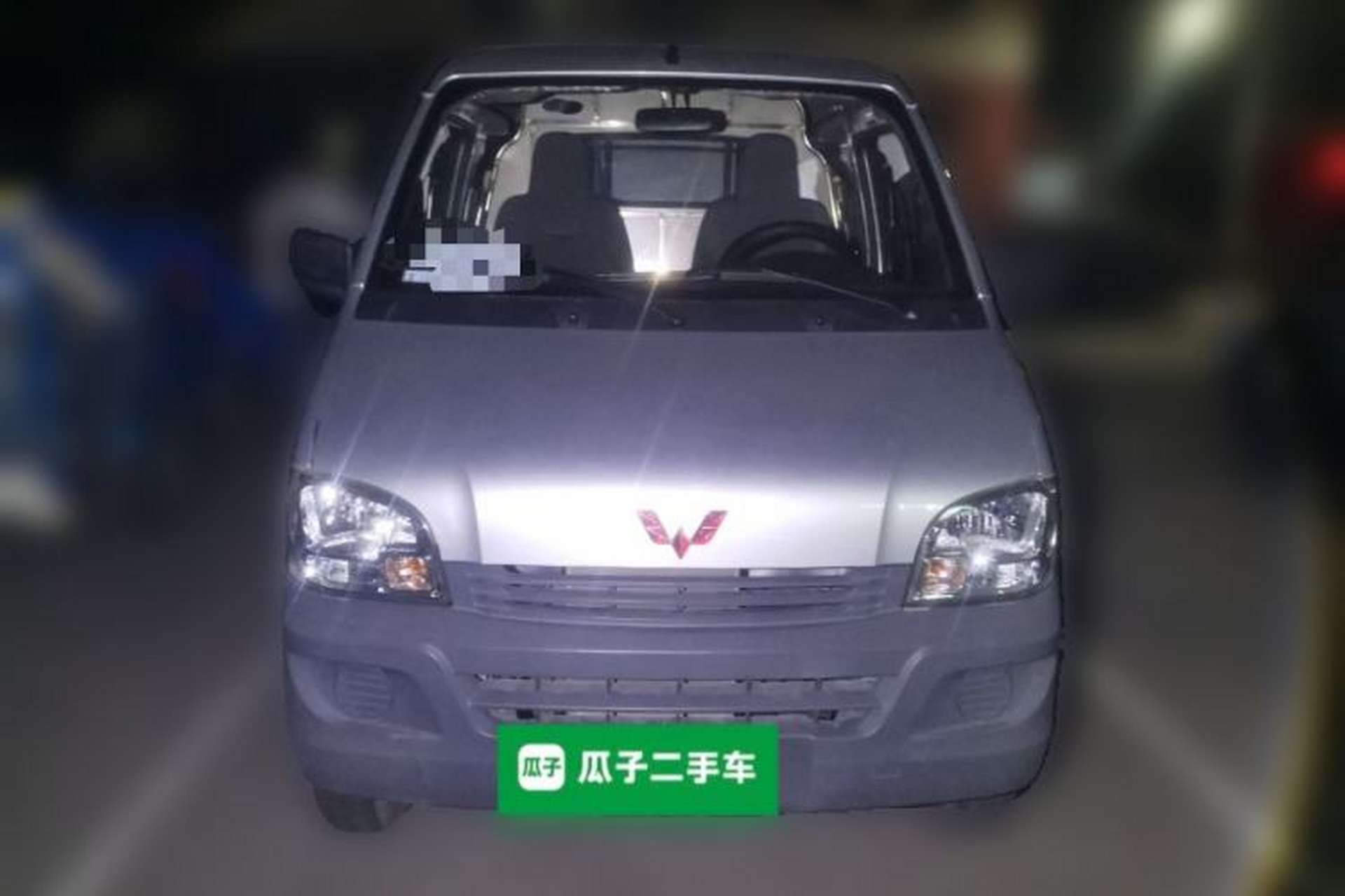 Used Wuling Zhiguang 2020 1.2L Van Utility Model China VI Emission Standard 2 Seats LSI Front