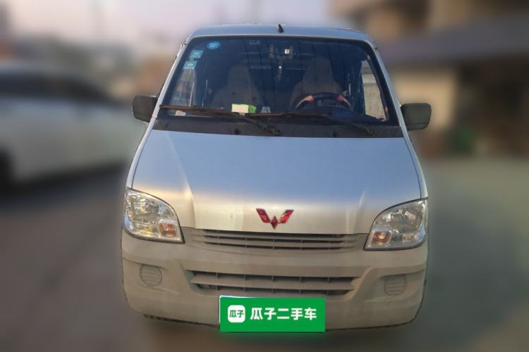 Used Wuling Zhiguang 2020 1.2L Practical Model China VI LSI Front