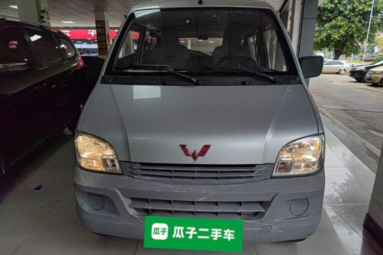 Used Wuling Zhiguang 2020 1.2L Practical Model China VI LSI Front