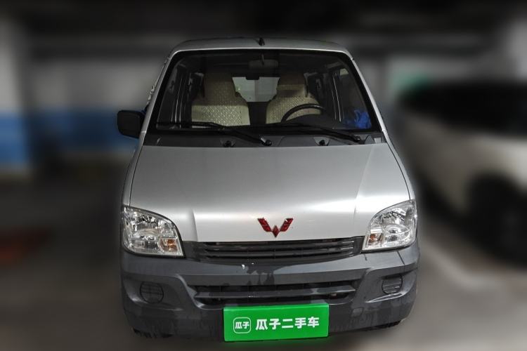Used Wuling Zhiguang 2020 1.2L Practical Model China VI LSI Front