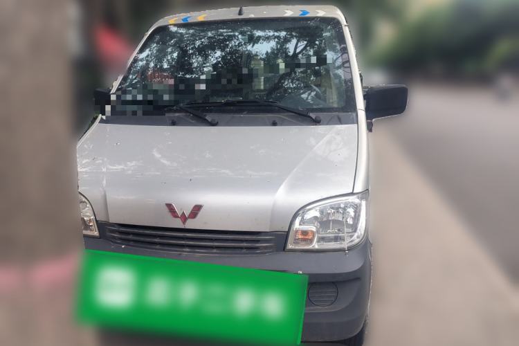 Used Wuling Zhiguang 2020 1.2L Practical Model China VI LSI Front