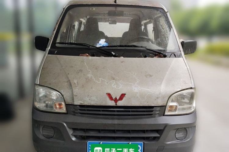 Used Wuling Zhiguang 2020 1.2L Practical Model China VI LSI Front