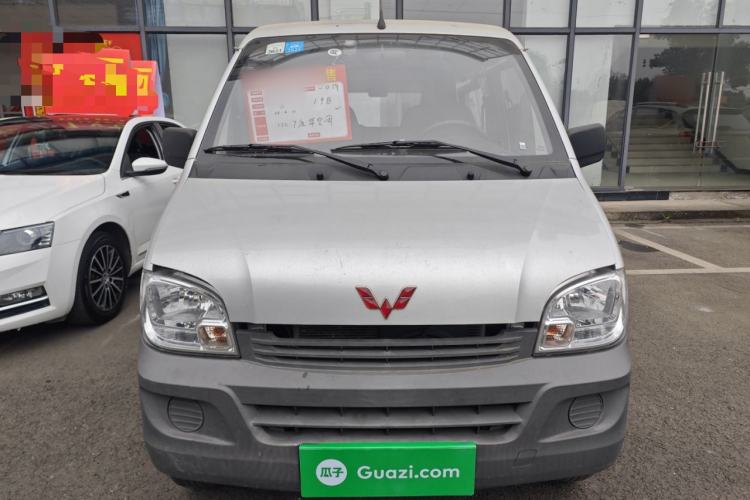 Used Wuling Zhiguang 2020 1.2L Practical Model China VI LSI Front