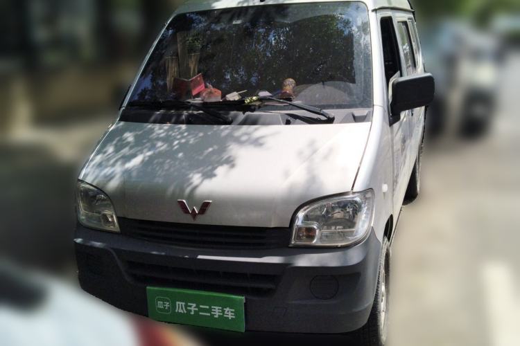 Used Wuling Zhiguang 2020 1.2L Practical Model China VI LSI Front