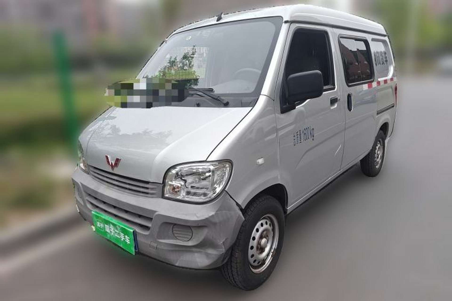 Used Wuling Zhiguang 2020 1.2L Van Utility Model China VI Emission Standard 5-Seater LSI Front Left 45 Deg