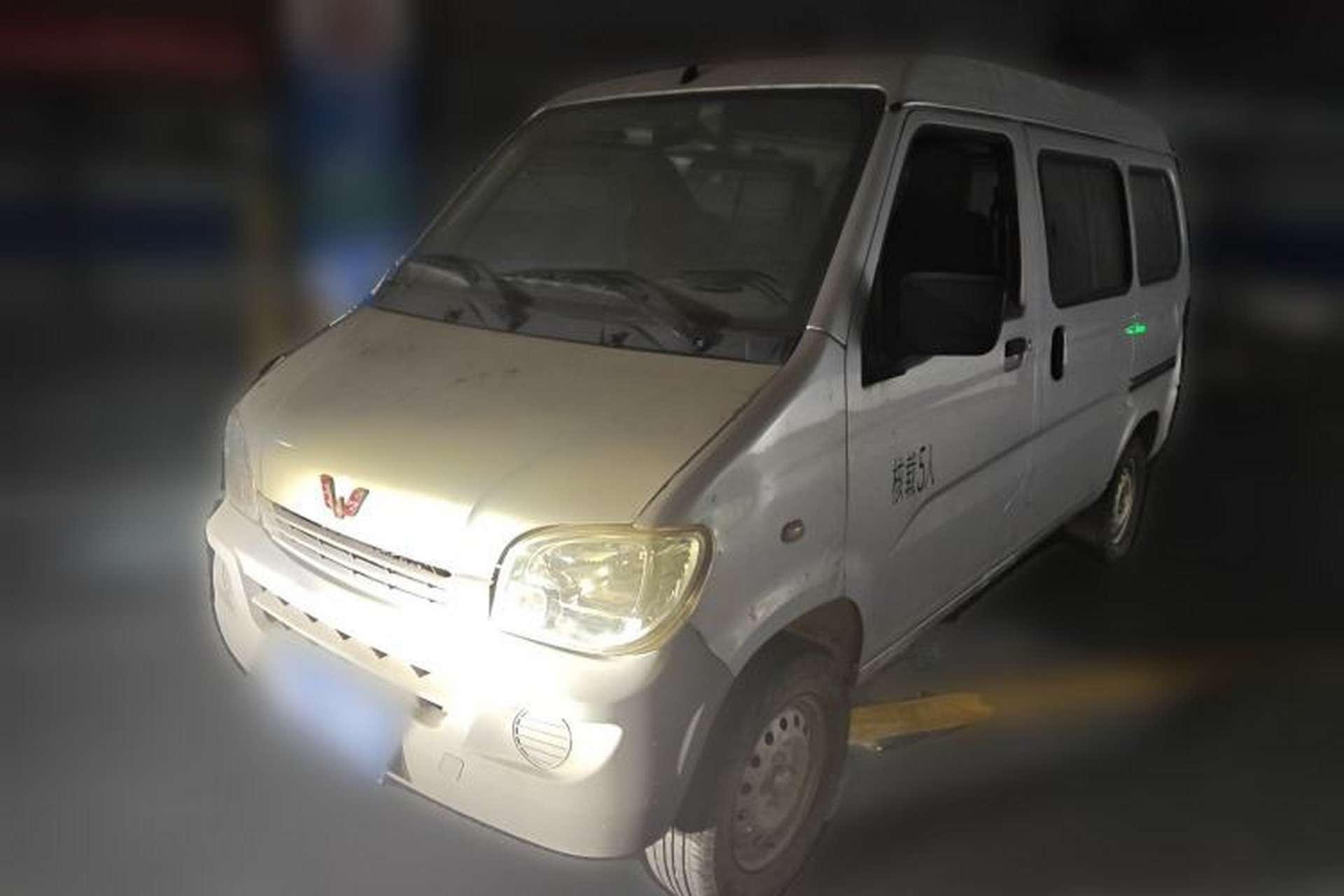 Used Wuling Zhiguang 2020 1.2L Practical Model China VI LSI Front Left 45 Deg