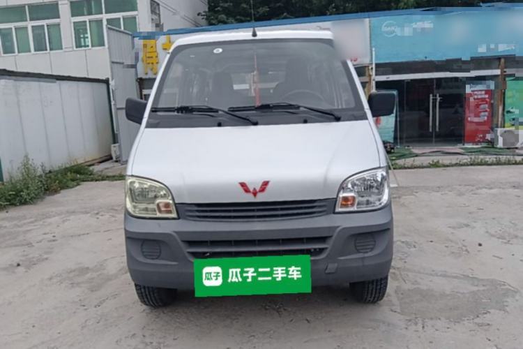Used Wuling Zhiguang 2020 1.2L Practical Model China VI LSI Front