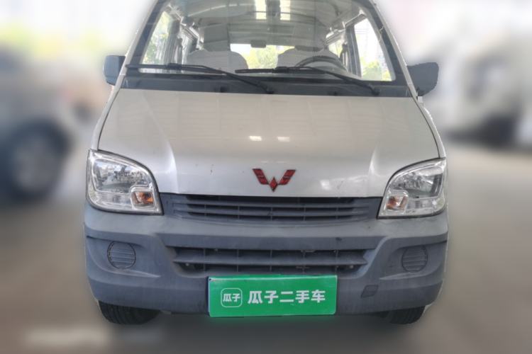 Used Wuling Zhiguang 2020 1.2L Practical Model China VI LSI Front