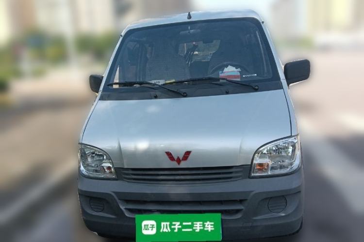 Used Wuling Zhiguang 2020 1.2L Practical Model China VI LSI Front