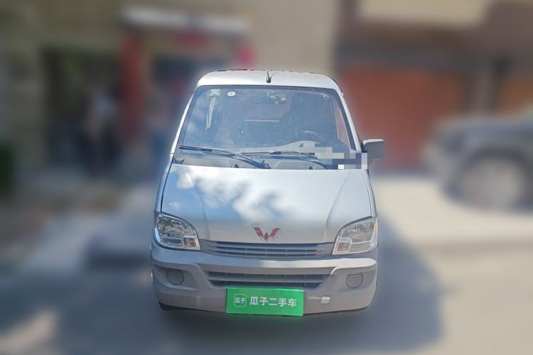 Used Wuling Zhiguang 2020 1.2L Practical Model China VI LSI Front