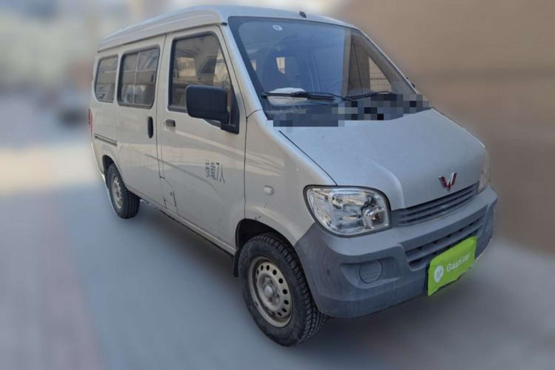 Used Wuling Zhiguang 2020 1.2L Practical Model China VI LSI Front Right 45 Deg