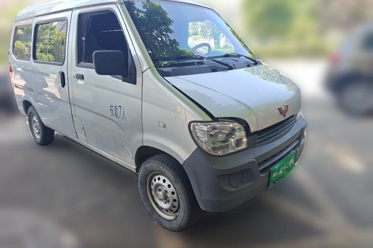 Used Wuling Zhiguang 2020 1.2L Practical Model China VI LSI Front Right 45 Deg