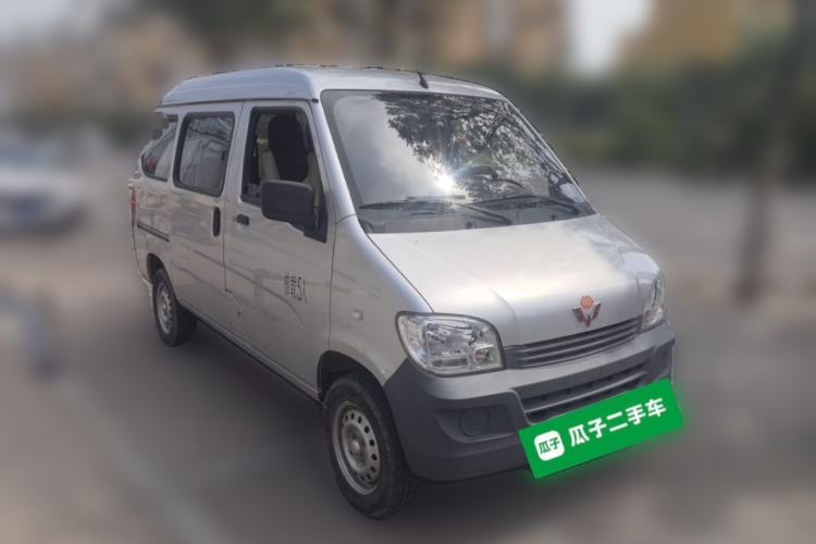 Used Wuling Zhiguang 2020 1.2L Practical Model China VI LSI Front Right 45 Deg