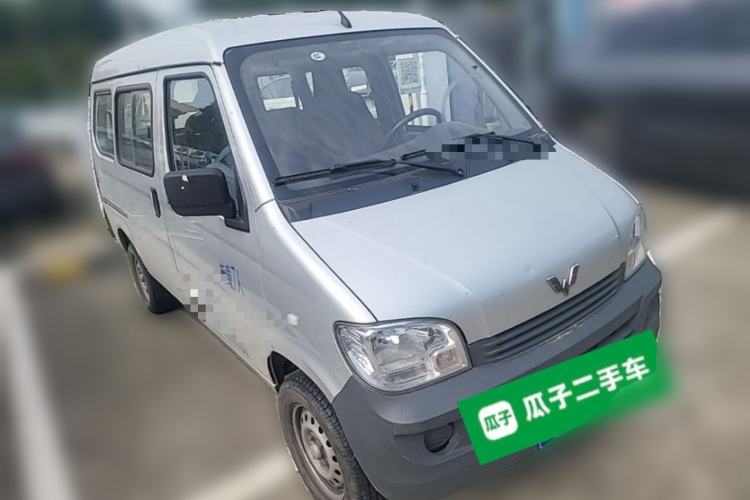 Used Wuling Zhiguang 2020 1.2L Practical Model China VI LSI Front Right 45 Deg