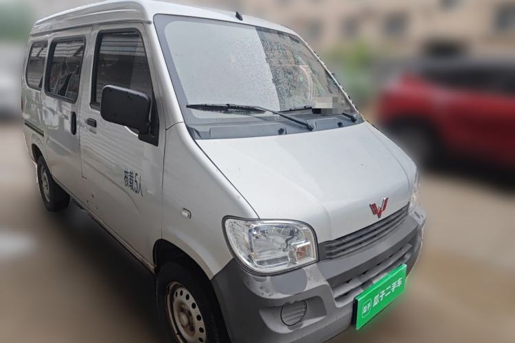 Used Wuling Zhiguang 2020 1.2L Practical Model China VI LSI Front Right 45 Deg