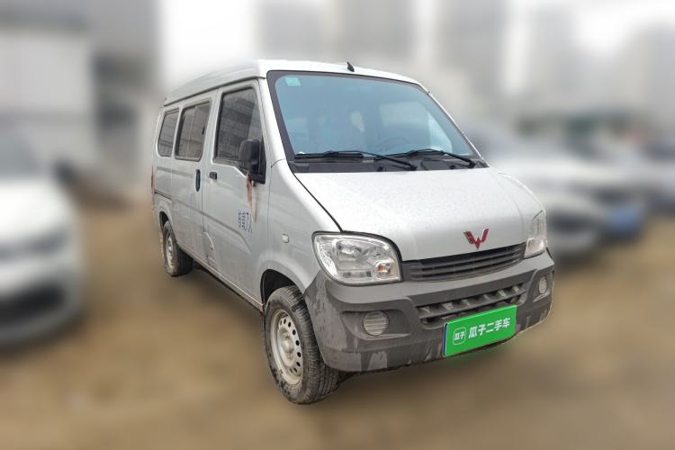 Used Wuling Zhiguang 2020 1.2L Practical Model China VI LSI Front Right 45 Deg