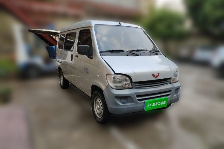 Used Wuling Zhiguang 2020 1.2L Practical Model China VI LSI Front Right 45 Deg