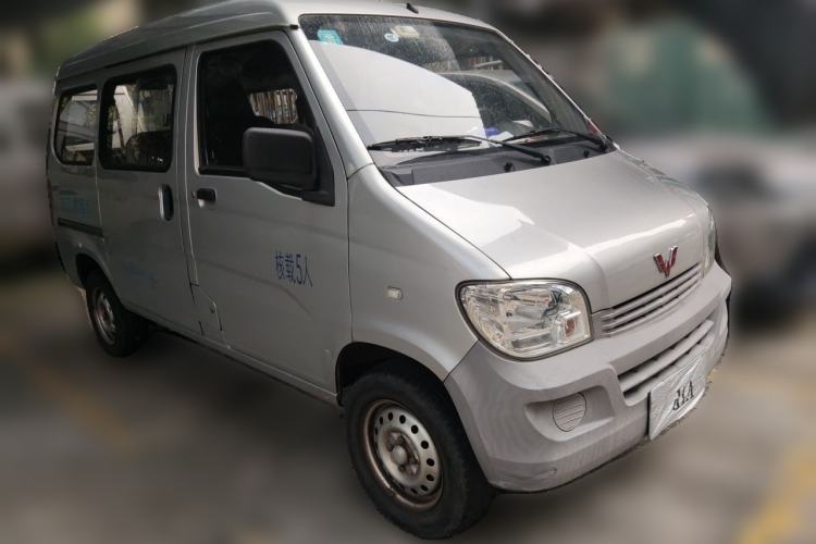 Used Wuling Zhiguang 2020 1.2L Practical Model China VI LSI Front Right 45 Deg