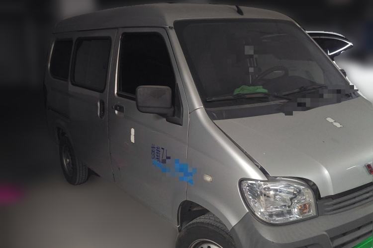 Used Wuling Zhiguang 2020 1.2L Practical Model China VI LSI Front Right 45 Deg