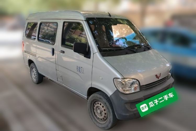 Used Wuling Zhiguang 2020 1.2L Practical Model China VI LSI Front Right 45 Deg