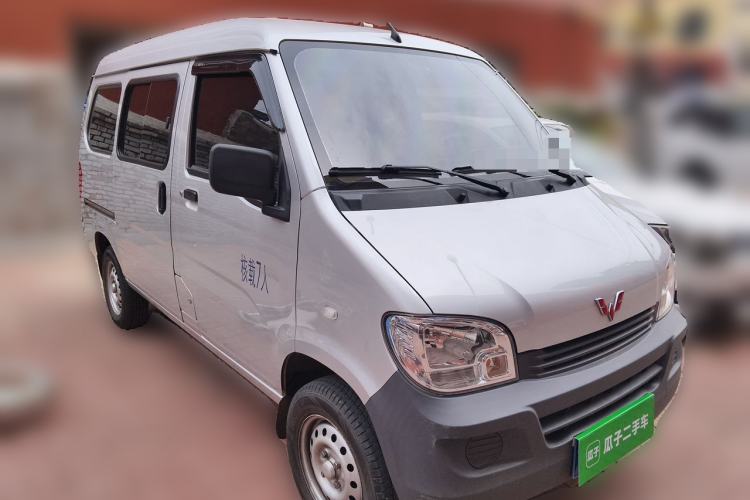Used Wuling Zhiguang 2020 1.2L Practical Model China VI LSI Front Right 45 Deg