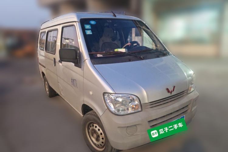 Used Wuling Zhiguang 2020 1.2L Practical Model China VI LSI Front Right 45 Deg