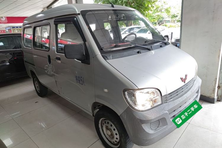 Used Wuling Zhiguang 2020 1.2L Practical Model China VI LSI Front Right 45 Deg