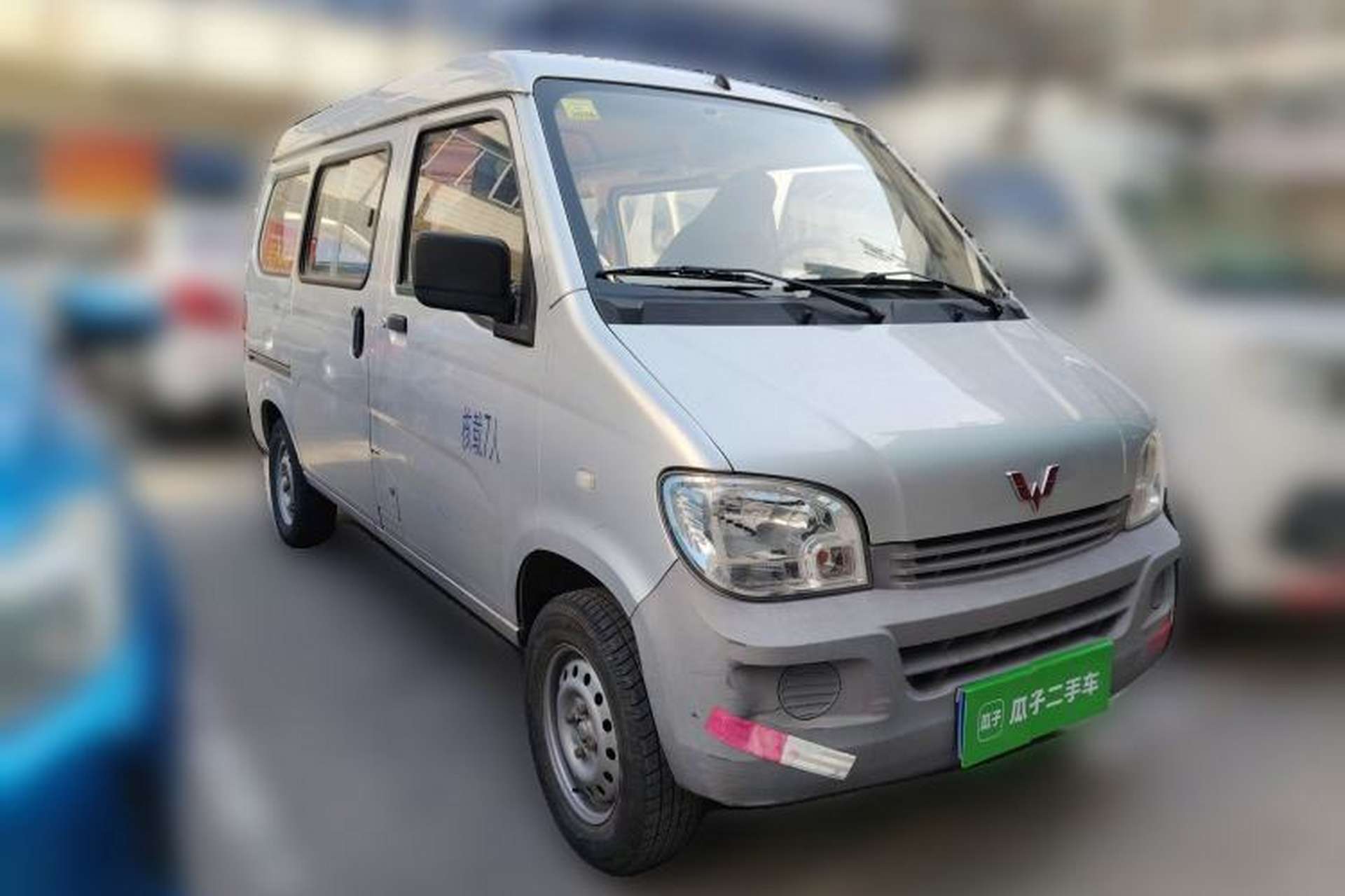 Used Wuling Zhiguang 2020 1.2L Practical Model China VI LSI Front Right 45 Deg