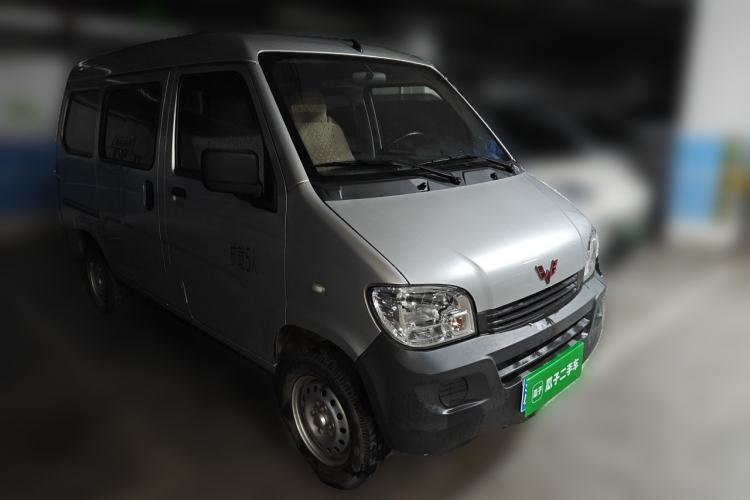 Used Wuling Zhiguang 2020 1.2L Practical Model China VI LSI Front Right 45 Deg