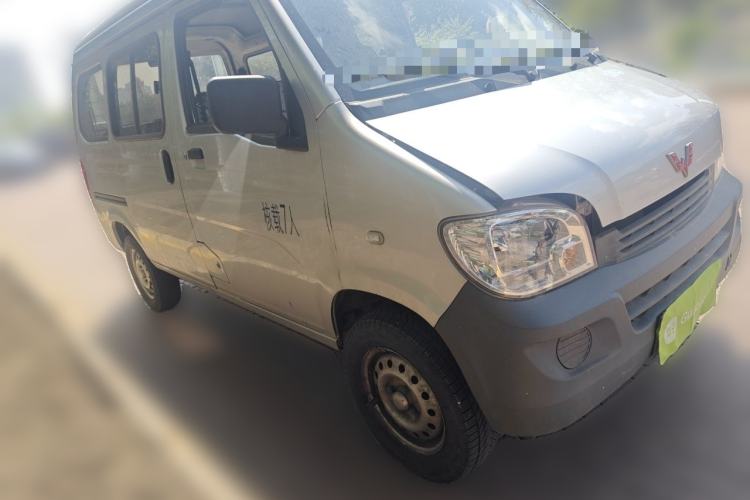Used Wuling Zhiguang 2020 1.2L Practical Model China VI LSI Front Right 45 Deg