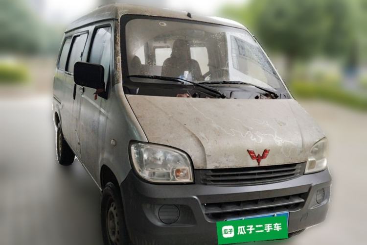 Used Wuling Zhiguang 2020 1.2L Practical Model China VI LSI Front Right 45 Deg