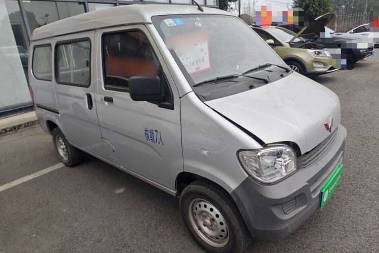 Used Wuling Zhiguang 2020 1.2L Practical Model China VI LSI Front Right 45 Deg