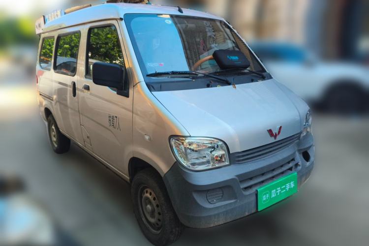 Used Wuling Zhiguang 2020 1.2L Practical Model China VI LSI Front Right 45 Deg