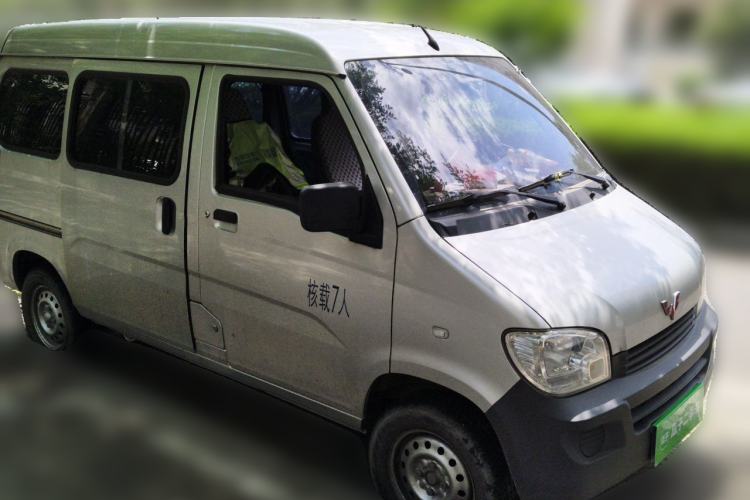 Used Wuling Zhiguang 2020 1.2L Practical Model China VI LSI Front Right 45 Deg