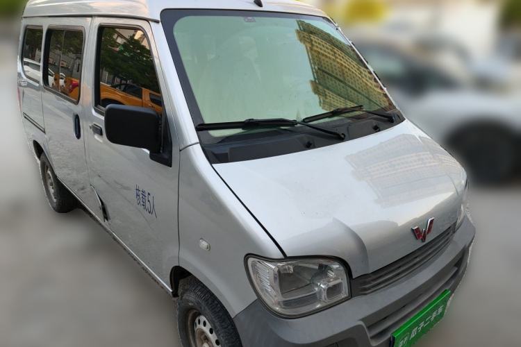 Used Wuling Zhiguang 2020 1.2L Practical Model China VI LSI Front Right 45 Deg