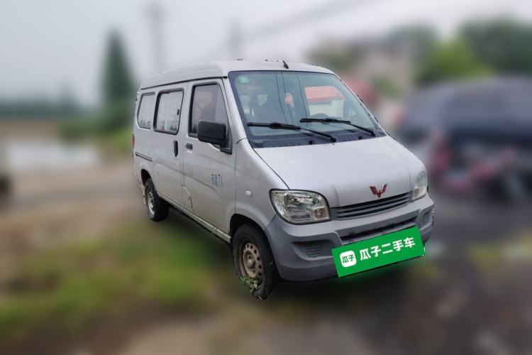 Used Wuling Zhiguang 2020 1.2L Practical Model China VI LSI Front Right 45 Deg