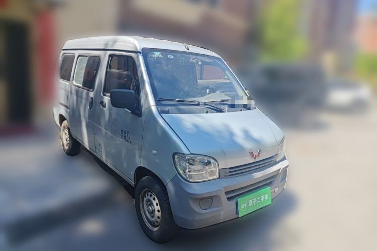 Used Wuling Zhiguang 2020 1.2L Practical Model China VI LSI Front Right 45 Deg