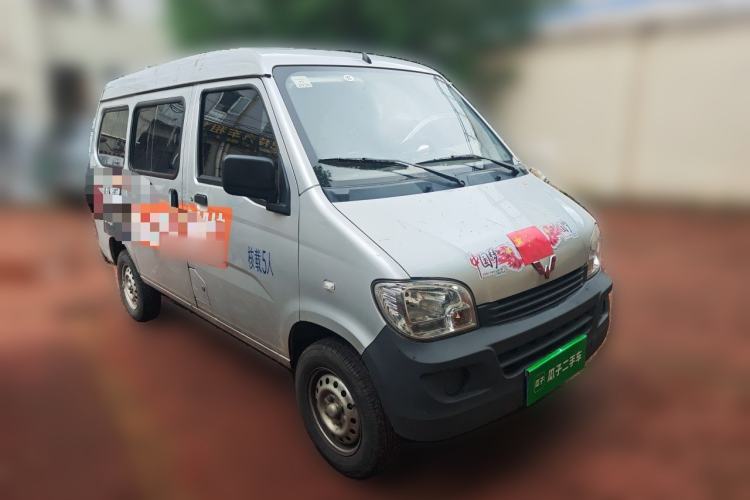 Used Wuling Zhiguang 2020 1.2L Practical Model China VI LSI Front Right 45 Deg