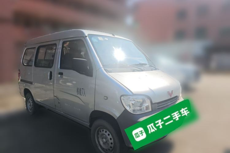 Used Wuling Zhiguang 2020 1.2L Practical Model China VI LSI Front Right 45 Deg